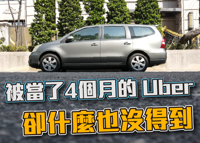 房仲、房仲工作心得、房仲基本功、房仲課程、房仲開發、房仲術語、房仲心態