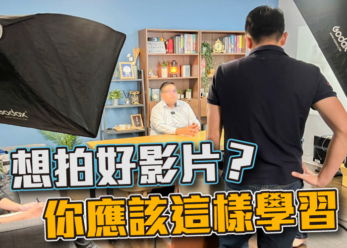 品牌、個人品牌、個人網站、自媒體行銷、網路行銷、品牌經營、知識複利