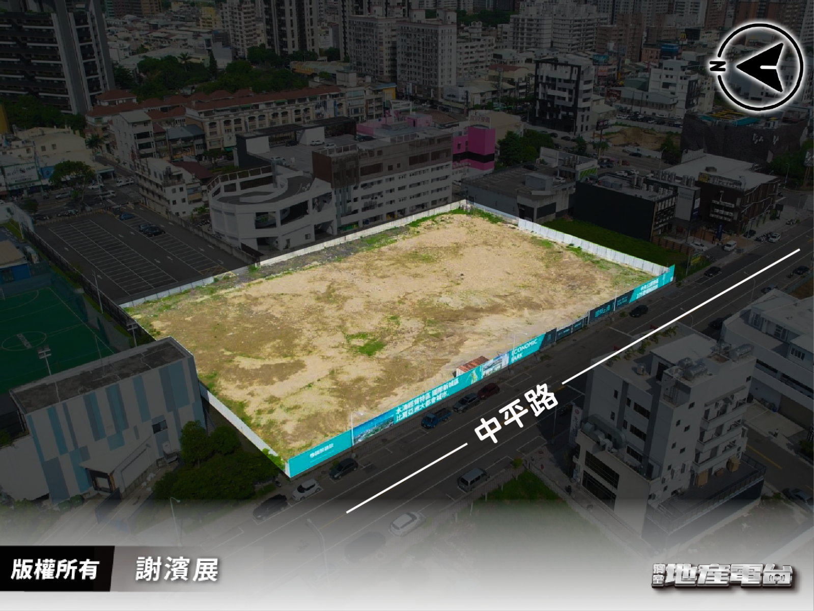 台中建案－國聚之瑑