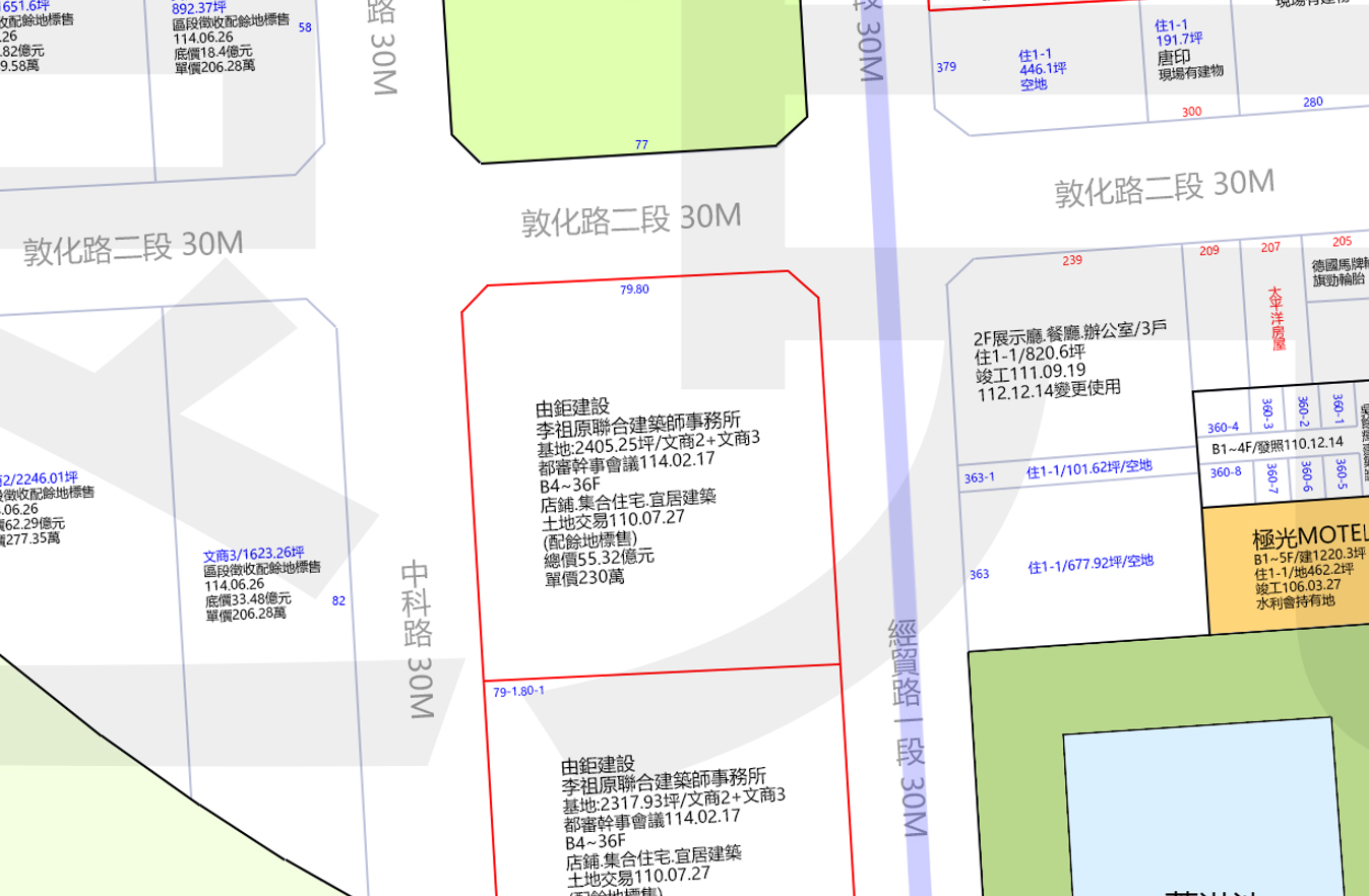 由鉅建設