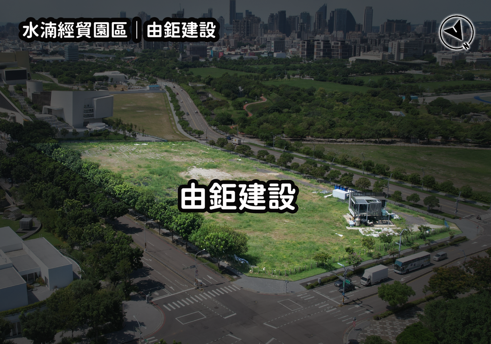 台中