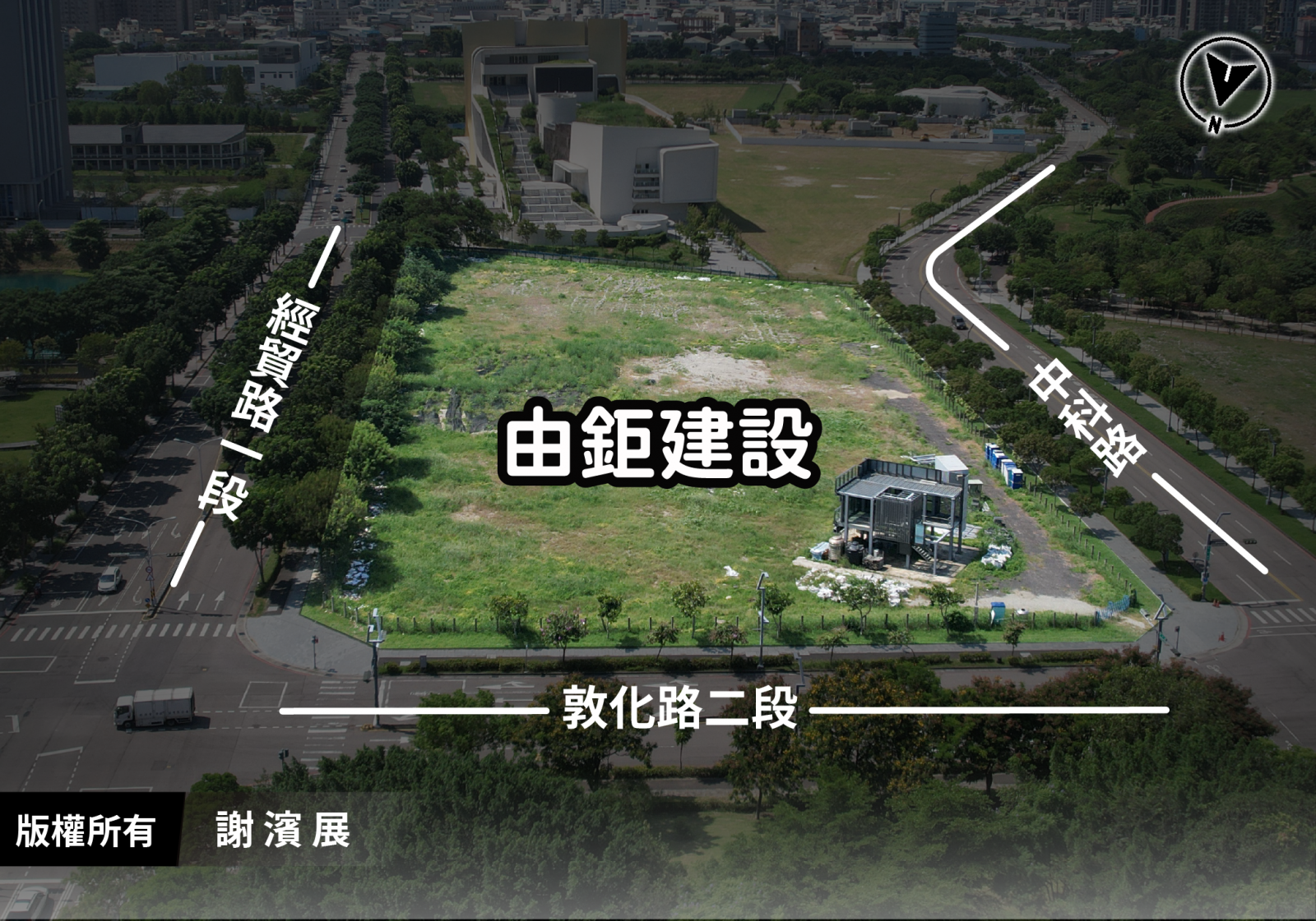 水湳經貿園區