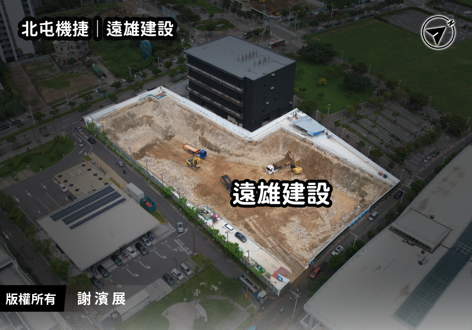 台中