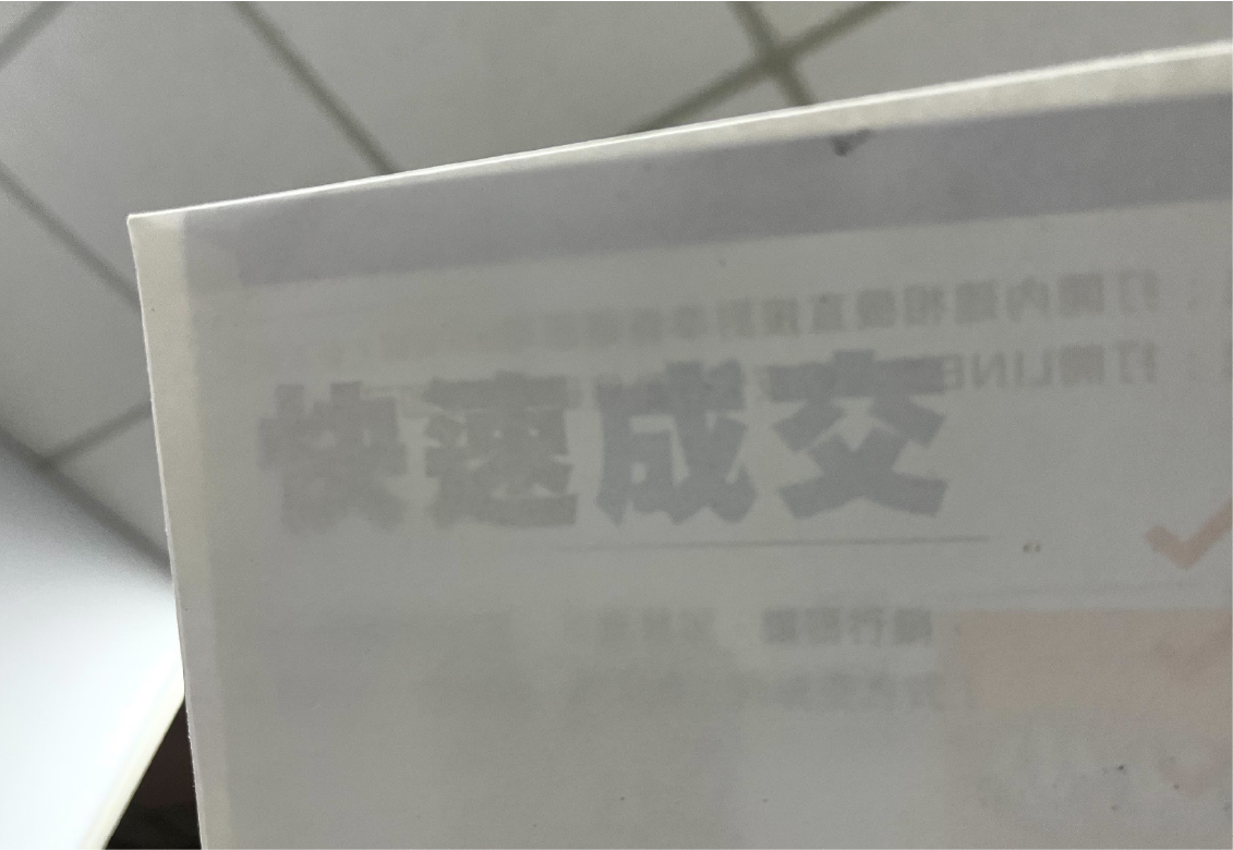 房仲、房仲基本功、開發、房仲開發、開發信、房仲術語、房仲心態、開發信範例、創意開發信、