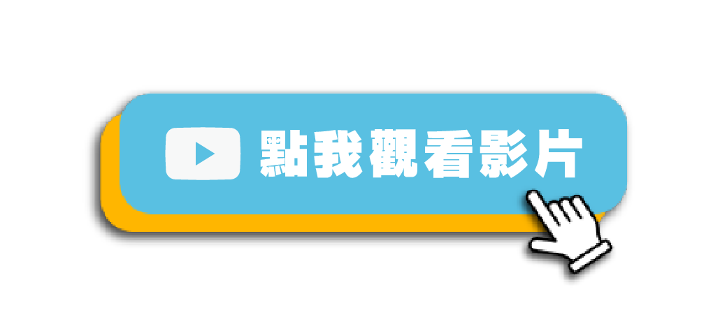 房仲、房仲術語、房仲基本功、開發、房仲開發、房仲心態