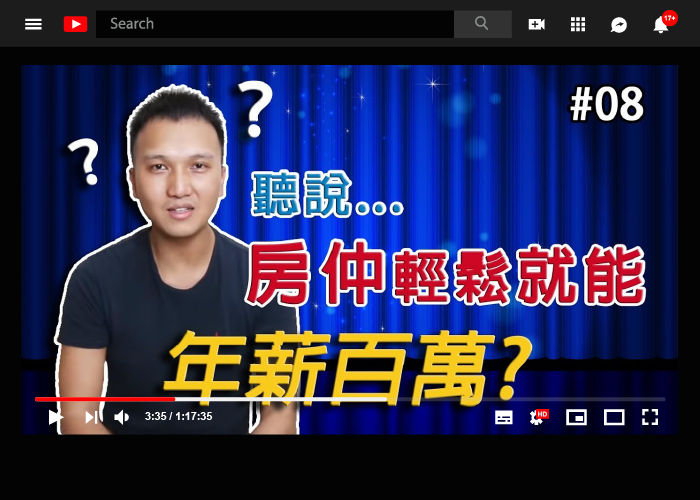 入行必看！房仲新人如何年薪破百？這幾點秘訣讓我告訴你！（ 業務心法篇）