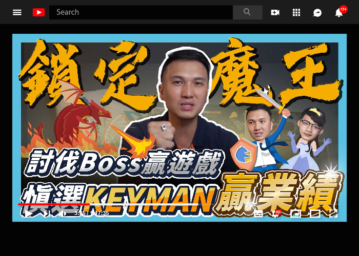 議價,房仲
